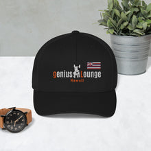 画像をギャラリービューアに読み込む, Trucker Cap