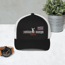 画像をギャラリービューアに読み込む, Trucker Cap