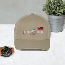 画像をギャラリービューアに読み込む, Trucker Cap